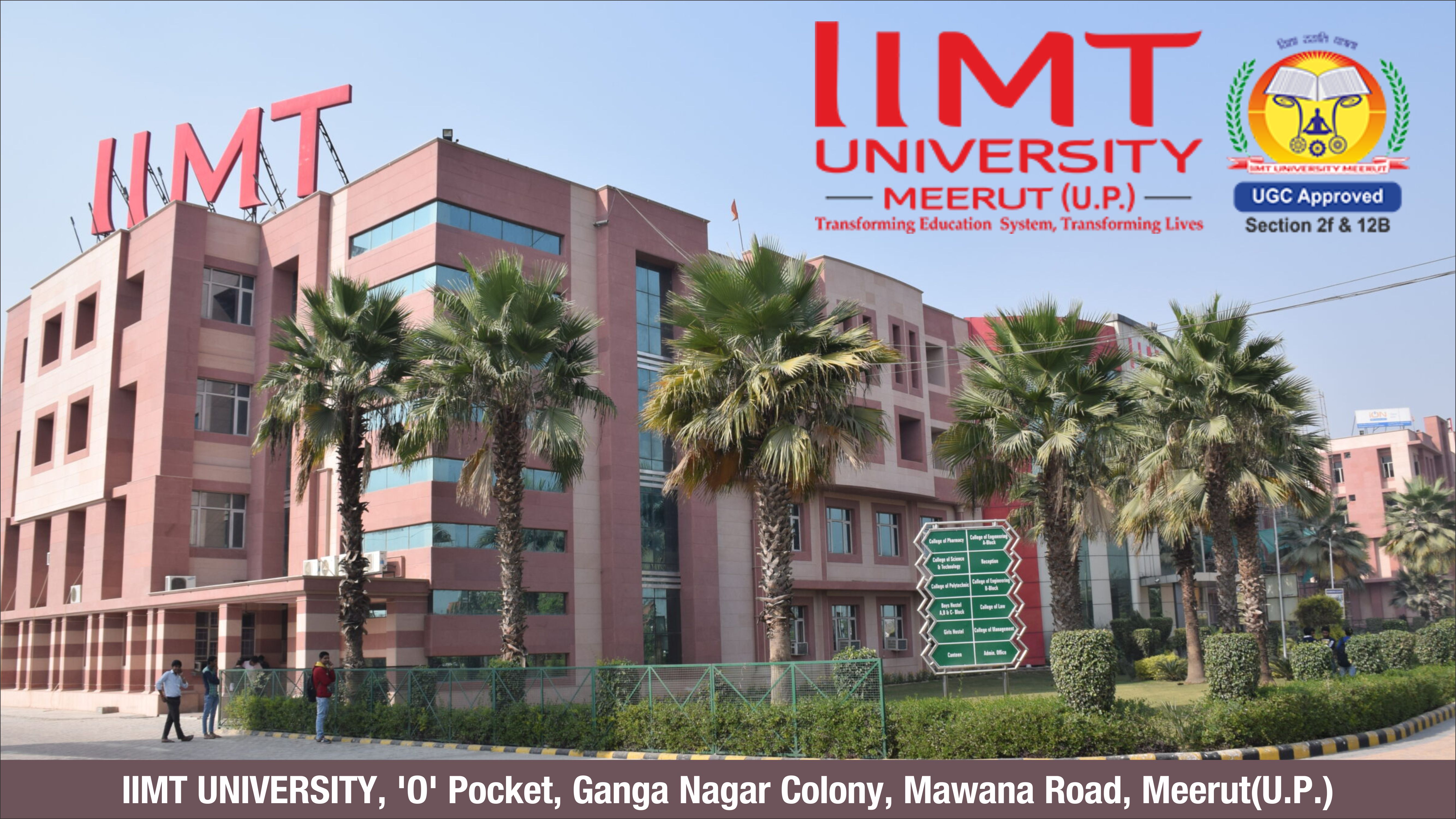 out side view of IIMT University Meerut